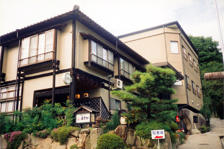 万葉茶寮　みさか