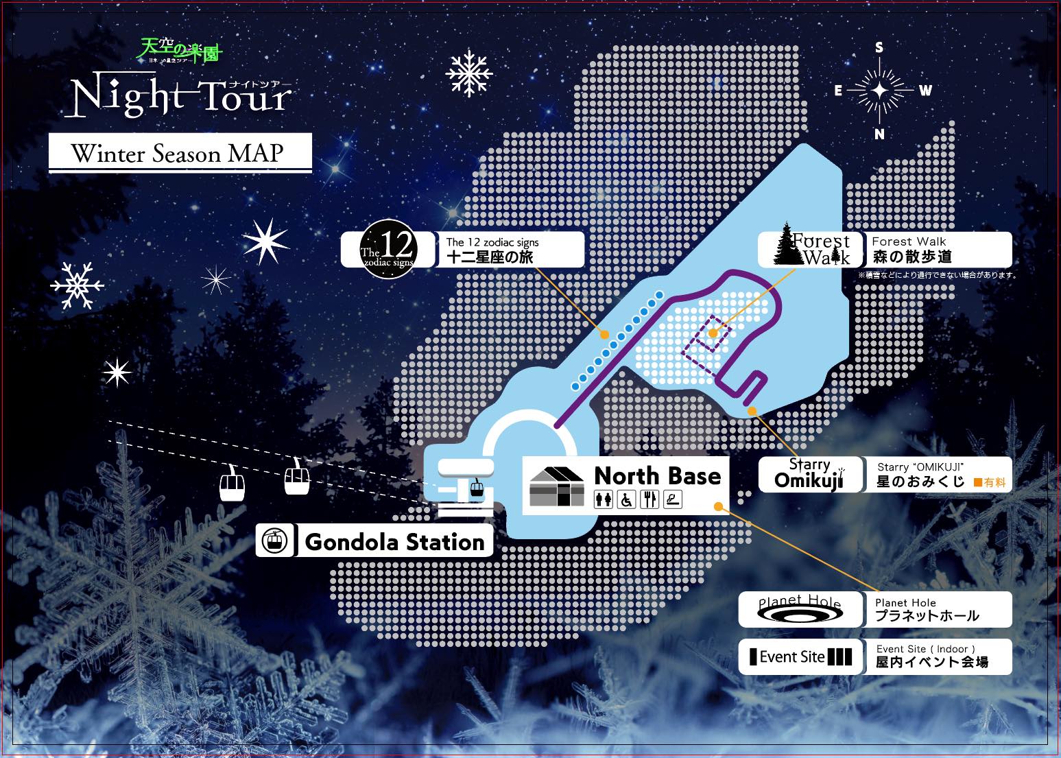 ナイトツアー2024イベントマップ