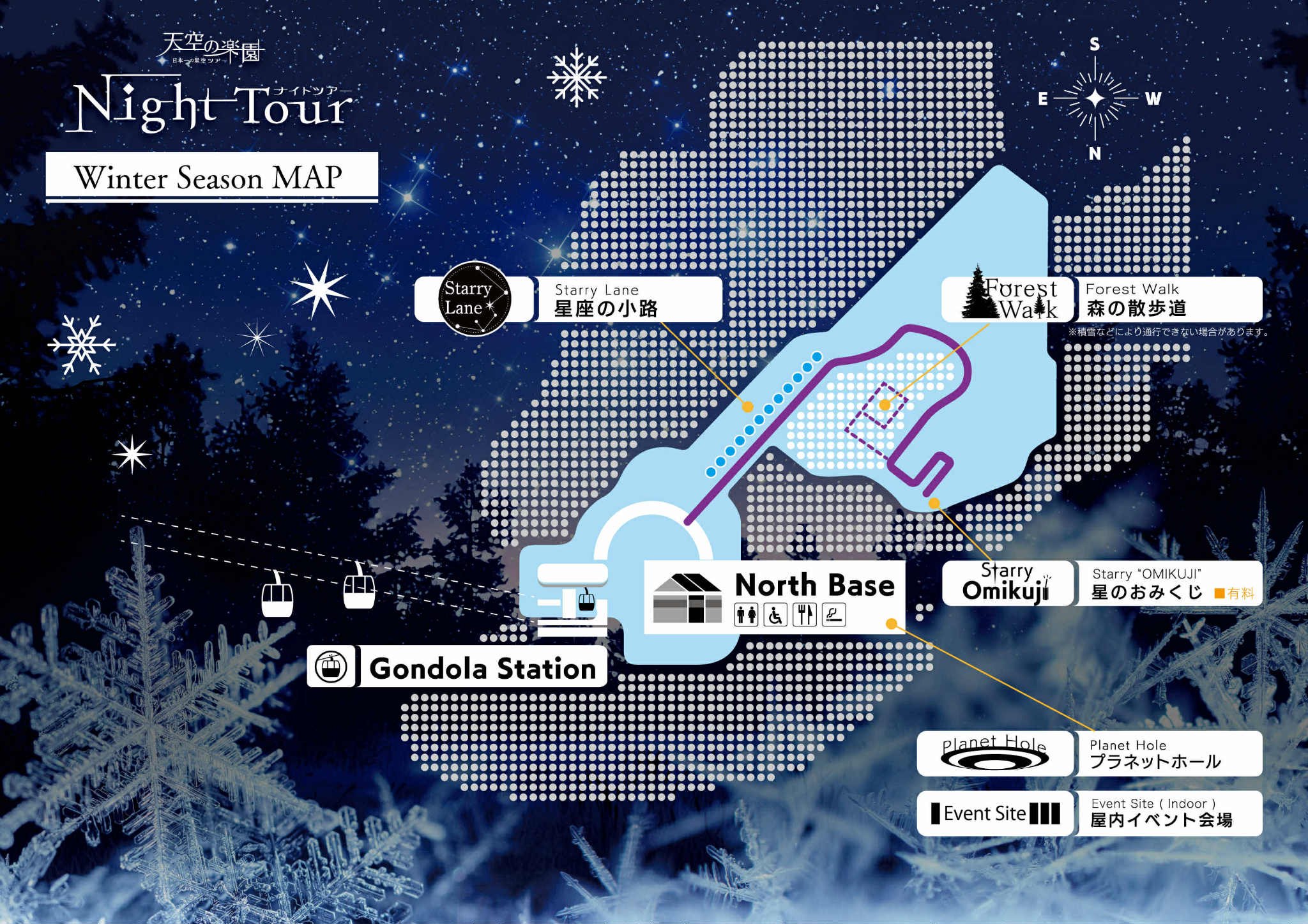 ナイトツアー2024イベントマップ